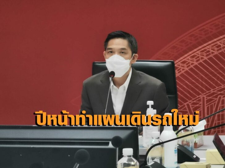 นายนิรุฒ มณีพันธ์