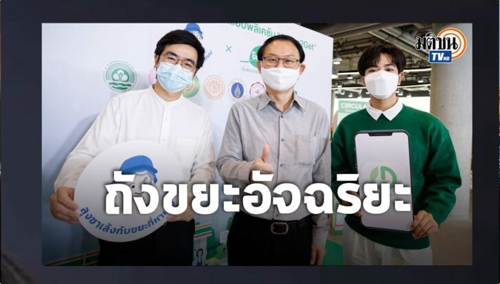 ปกดำ