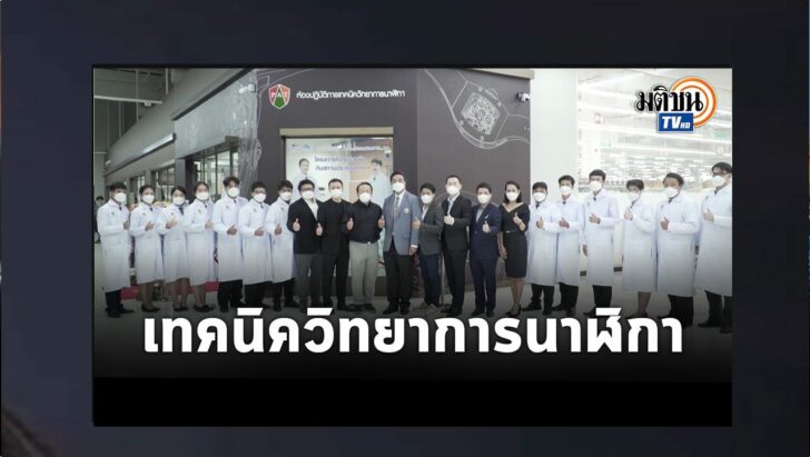 ปกดำ11
