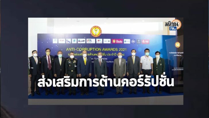 ปกดำ11