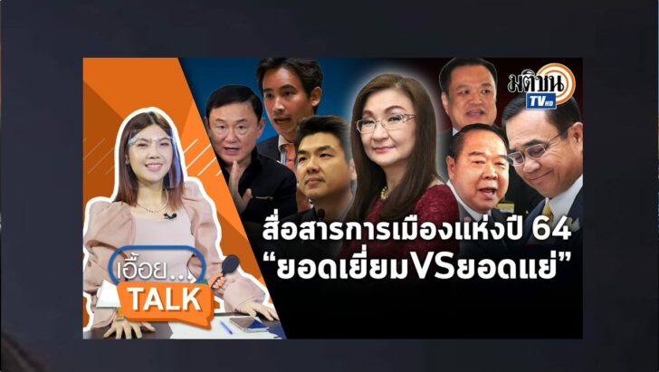 ปกดำ13