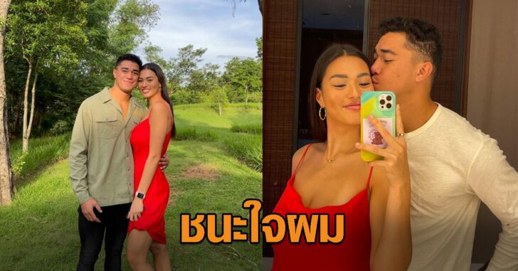 ปกเฟซแอนแฟน