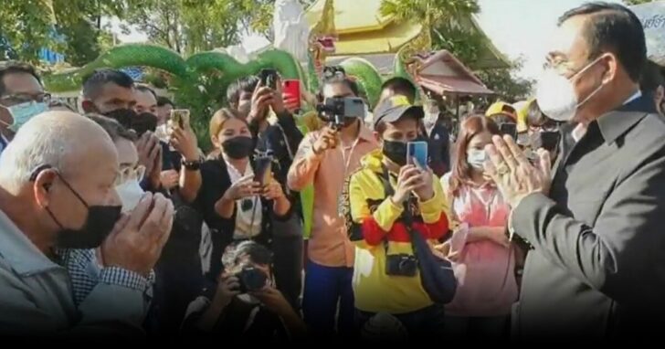 ประยุทธ์-1