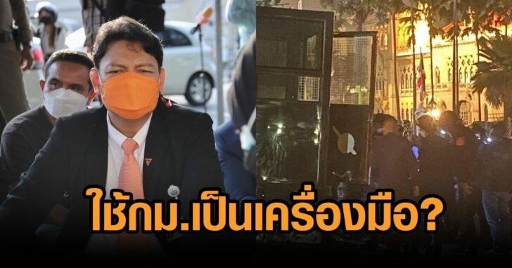 ประเสริฐพงษ์-จะนะ