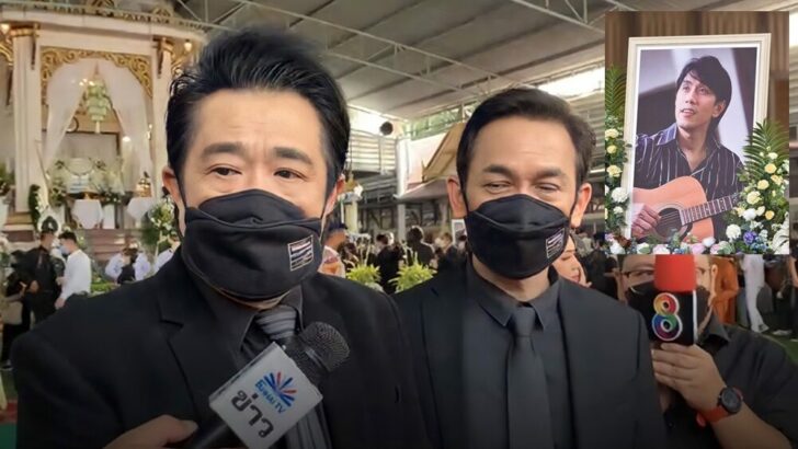 ปง ชมพู อ๊อด