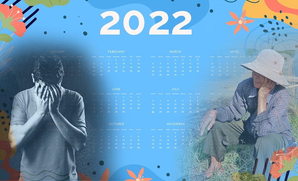 สถานีคิดเลขที่ 12 : ปีใหม่-คิดเก่า! 2564 ปีที่อีกไม่กี่วันผ่านพ้น