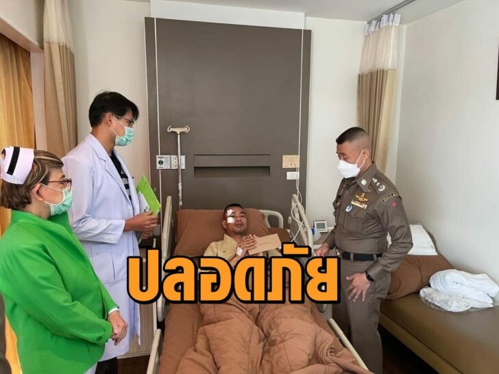 พล.ต.ท.สำราญเยี่ยม