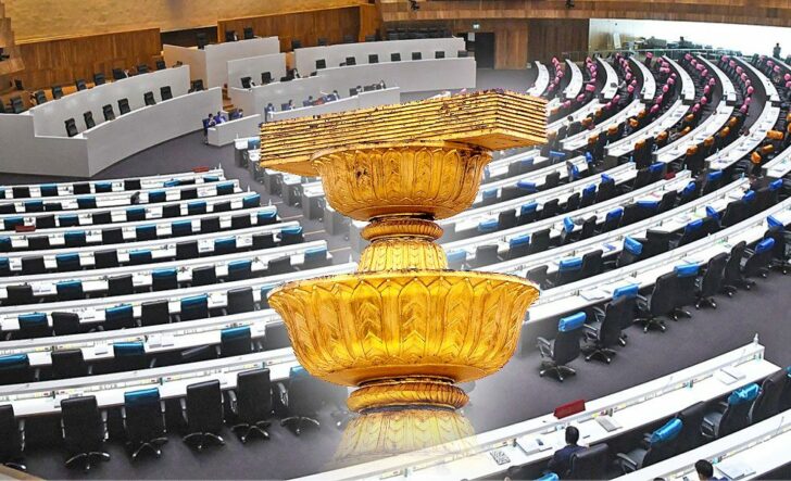 ภป-ธรรมที่ไม่ธรรมดา ‘ธรรม’ที่ไม่ธรรมดา