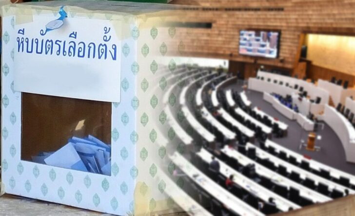 ที่เห็นและเป็นไป : เทศกาลเชือด ‘แพะ’