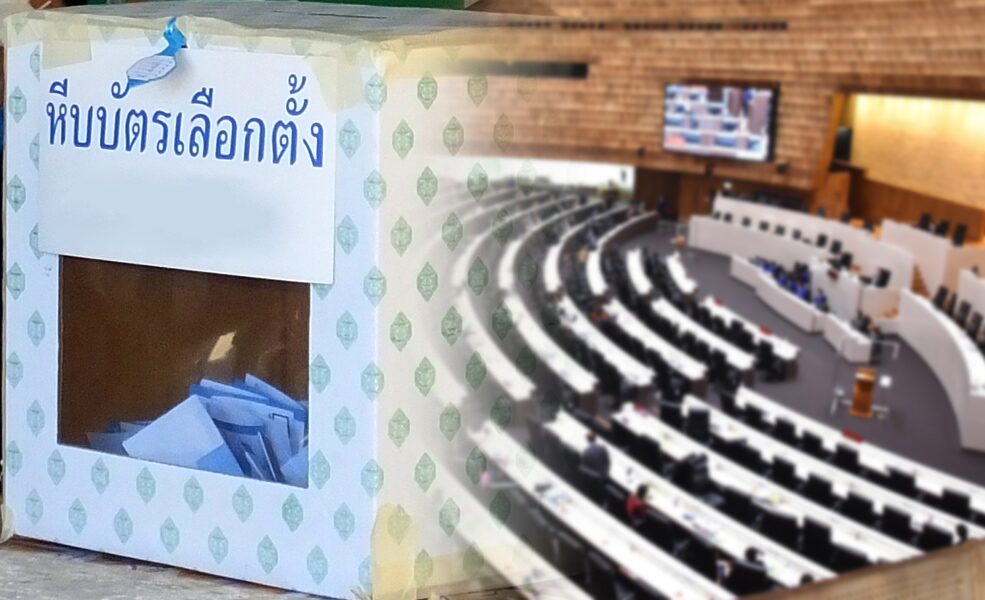 ที่เห็นและเป็นไป : เทศกาลเชือด ‘แพะ’