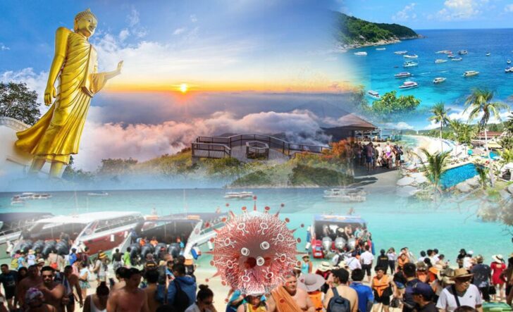 ภป.ปลอดโรค ปลอดภัย