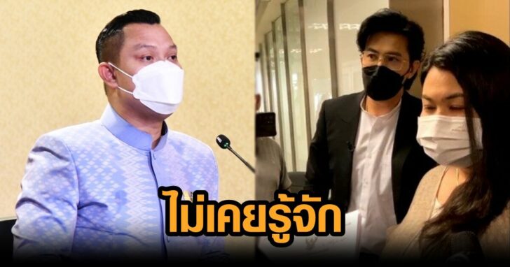 ภาพนำ 1230