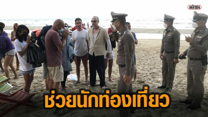 ภาพนำมติชน-2555