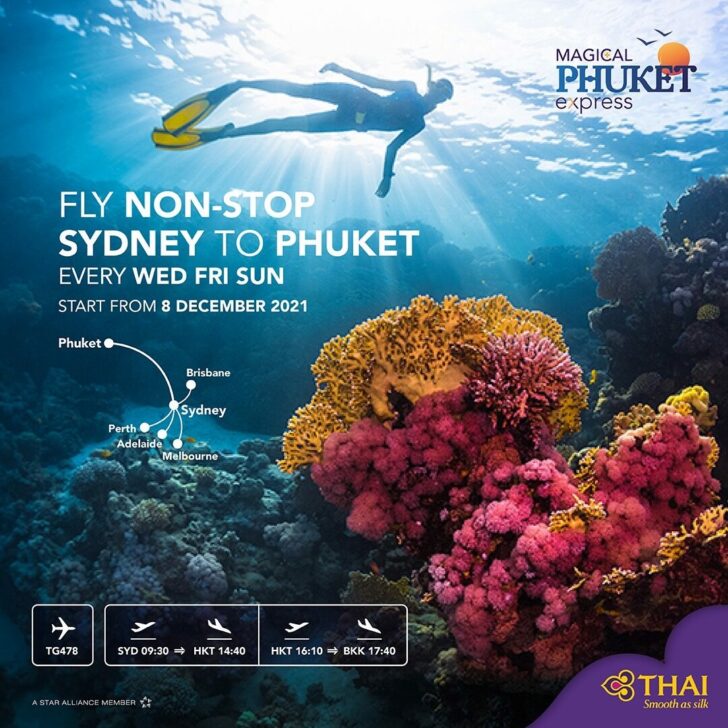 ภาพประกอบข่าว TG100