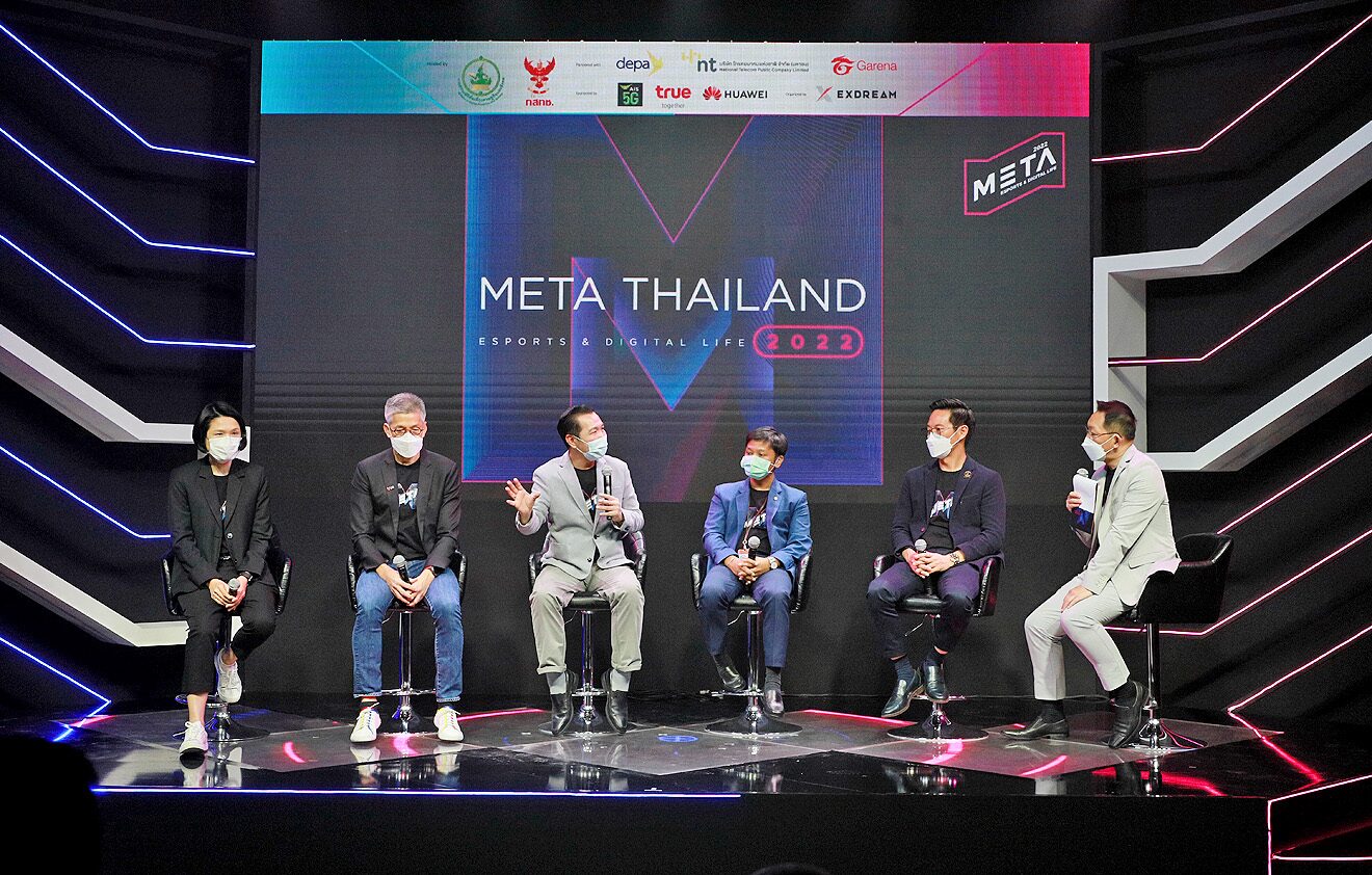 รายงานหน้า 2 : ‘อีสปอร์ตไทย’สู่สากล สร้างอาชีพ-ไม่ใช่เด็กติดเกม
