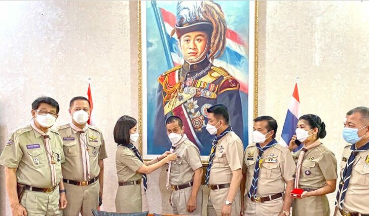 รับรางวัล