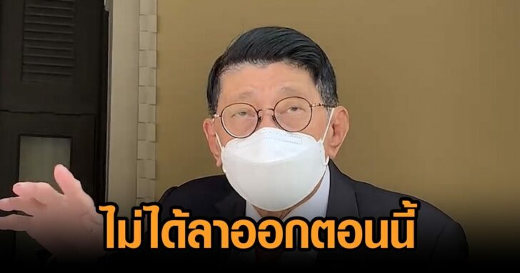 วิษณุ-สยบข่าวลาออก