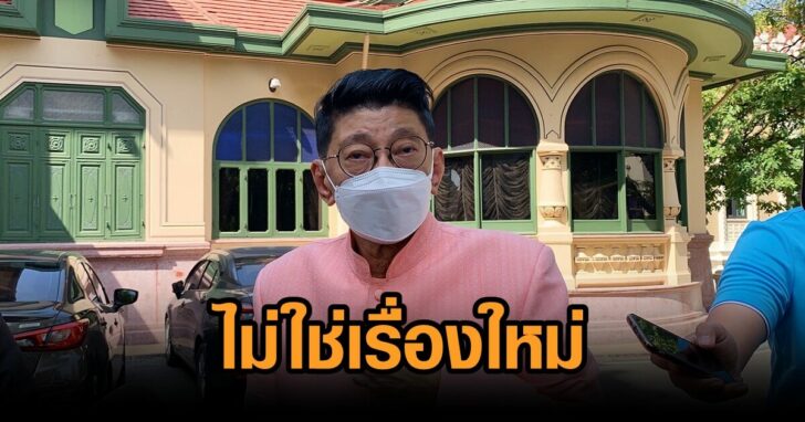 วิษณุ-ไม่ใช่เรื่องใหม่