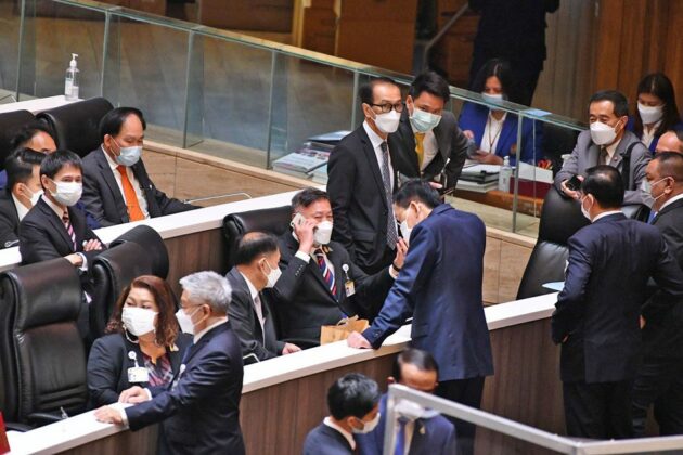 สถานีคิดเลขที่ 12 : ผิดปกติ