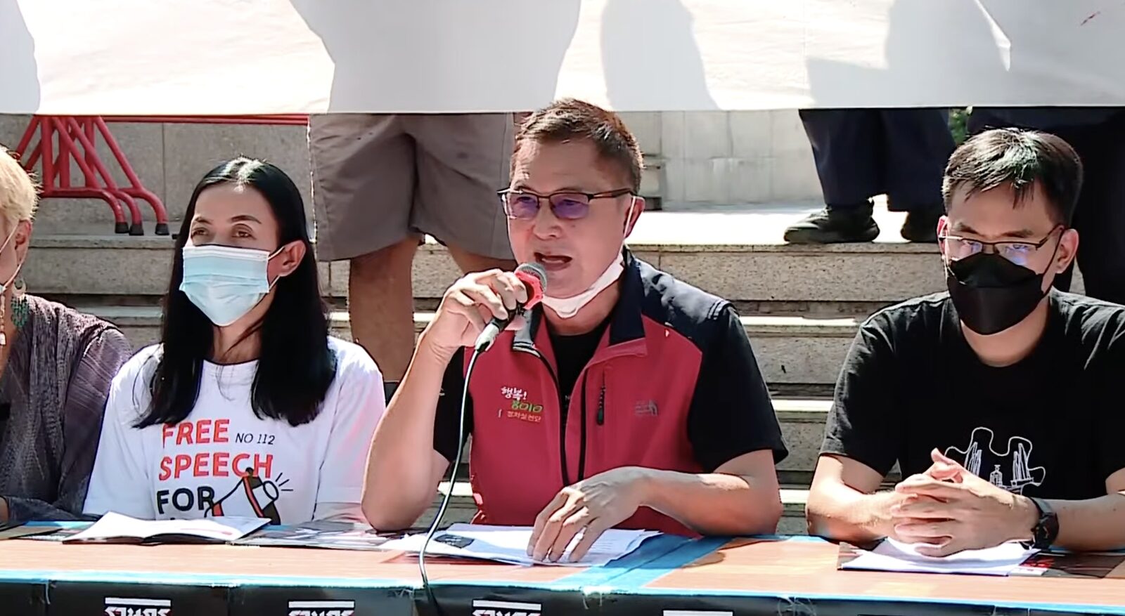 สมยศ พฤกษาเกษมสุข
