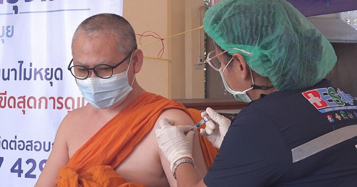 สมุย-วัคซีนไข้หวัดใหญ่