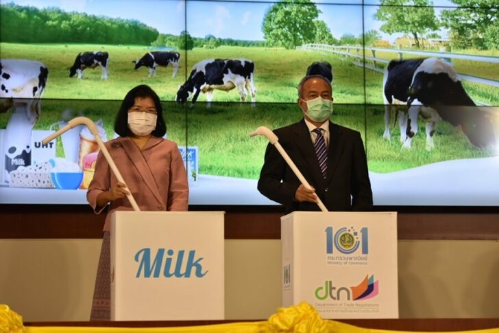 สินิตย์