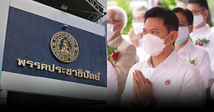 สุชัชวีร์