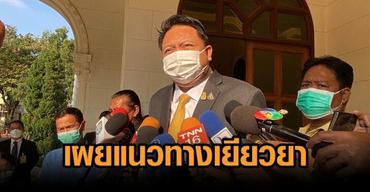สุชาติ2ธค2