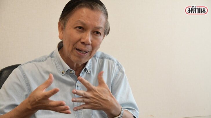 สุรชาติ บำรุงสุข