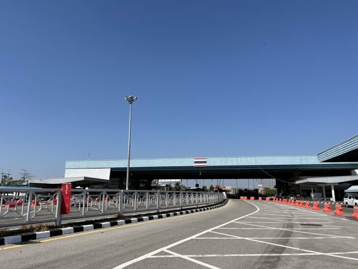 หนองคาย1