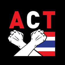 องค์การต้านโกง