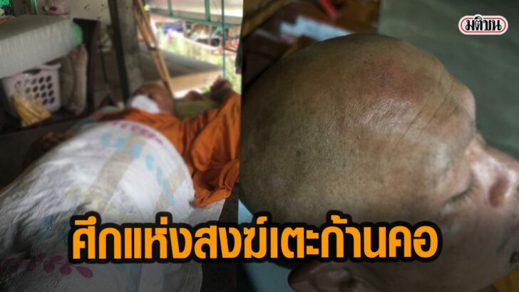 ััััพัพั