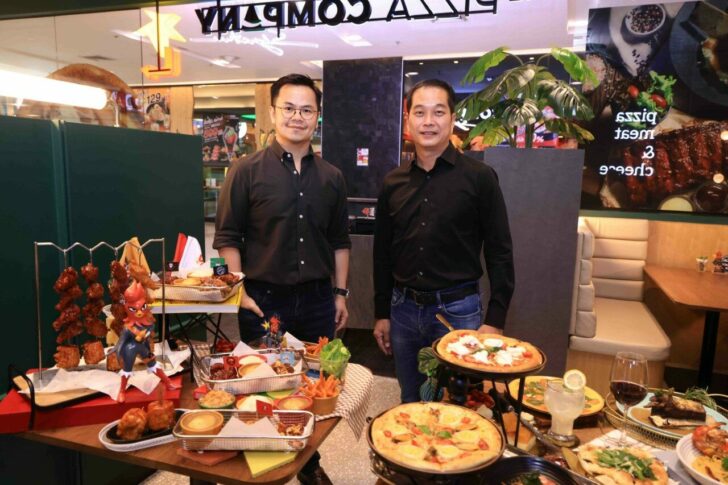 เดอะพิซซ่า