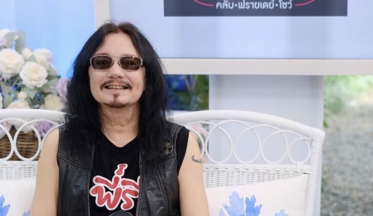 เทียรี่ (1)