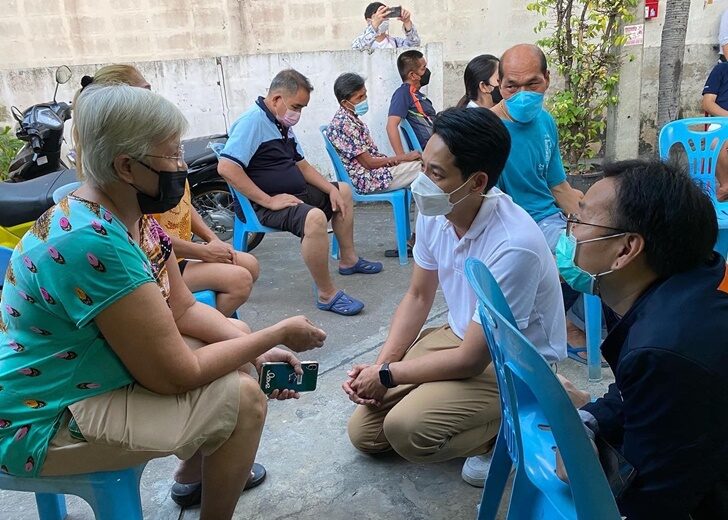 เพชร กรุณพล