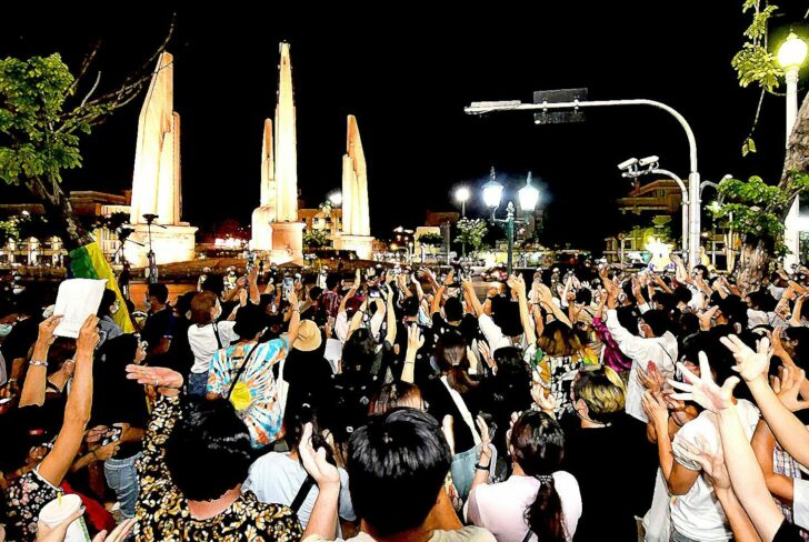 เยาวชนปลดแอก-1