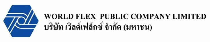 เวิลด์เฟล็กซ์