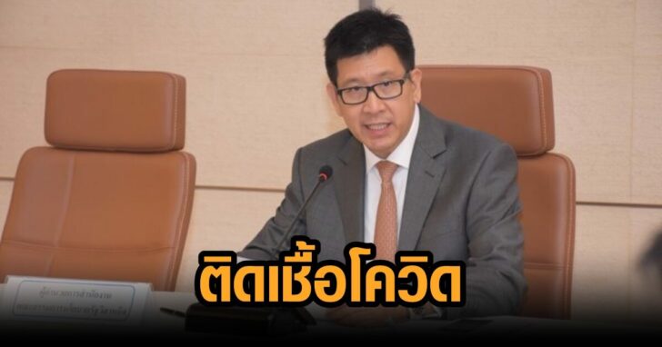 เอกนิติ-นิติทัณฑ์ประภาศ-1