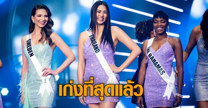 แอนชิลี