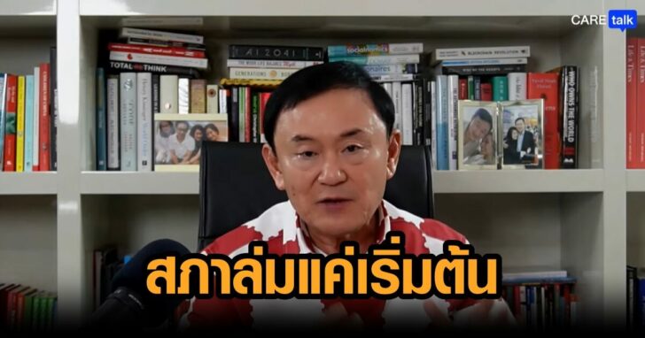 โทนี643