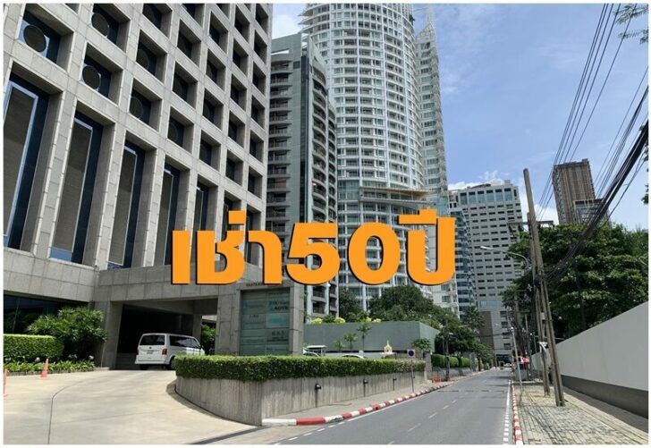 โอบายาชิ1