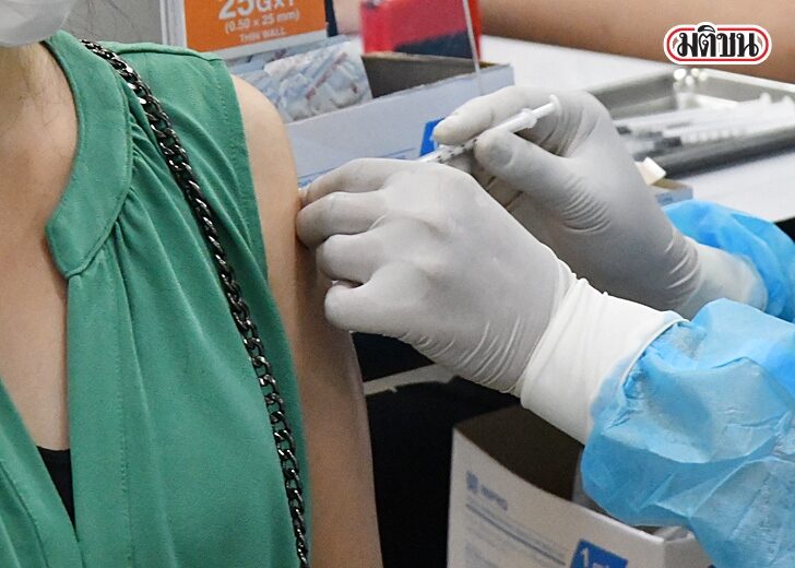 ผู้สนใจฉีดเข็ม 3 ‘ไฟเซอร์’ จองคิวผ่าน 4 ค่ายมือถือ ฉีดที่ศูนย์ฉีดวัคซีนบางซื่อได้ คิวหลุดจองเพียบ