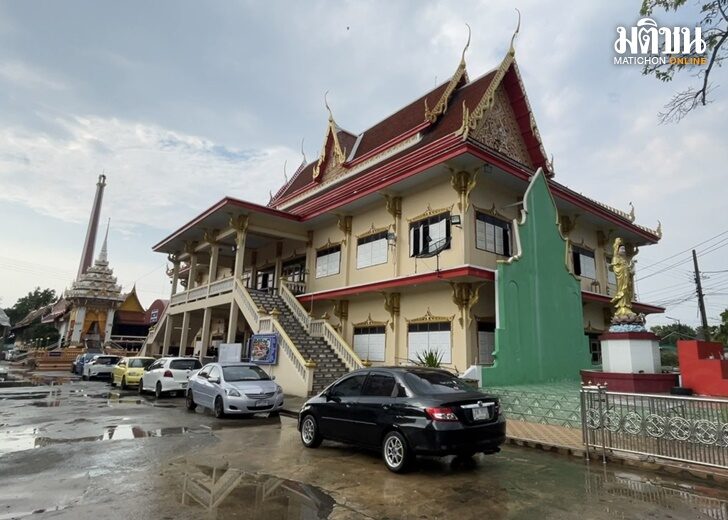 หนุ่มวัย 38 ปี ฉีดวัคซีนเข็ม3 ดับปริศนากลางธนาคาร ขณะถอนเงินซื้อของจัดงานวันเกิดลูกชาย