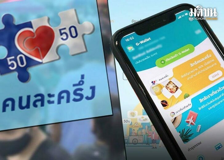 à¸§ à¸˜ à¸¥à¸‡à¸—à¸°à¹€à¸š à¸¢à¸™ à¸„à¸™à¸¥à¸°à¸„à¸£ à¸‡ à¹€à¸Ÿà¸ª 4 à¸£ à¸šà¹€à¸‡ à¸™ 1 200 à¸šà¸²à¸— à¸ªà¸³à¸«à¸£ à¸šà¸£à¸²à¸¢à¹ƒà¸«à¸¡ 1 à¸¥ à¸²à¸™à¸ª à¸—à¸˜ à¹€à¸£ à¸¡ 10 à¸ à¸ž