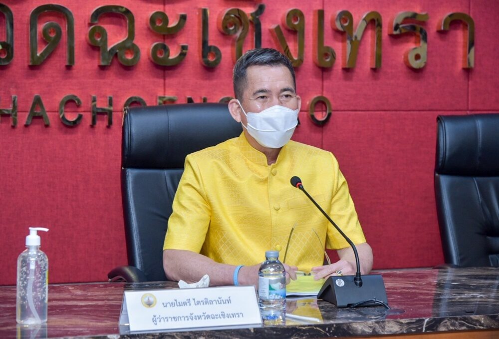 แปดริ้ว พบผู้ป่วยโควิดสายพันธุ์โอมิครอน 3 ราย หลังไปเที่ยวสถานบันเทิงเมืองพัทยา