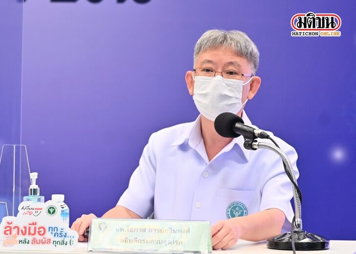 กรมควบคุมโรค ย้ำฉีดวัคซีนเข็มกระตุ้นเพิ่มภูมิป้องกัน ‘โอมิครอน’ ได้ถึง 90%