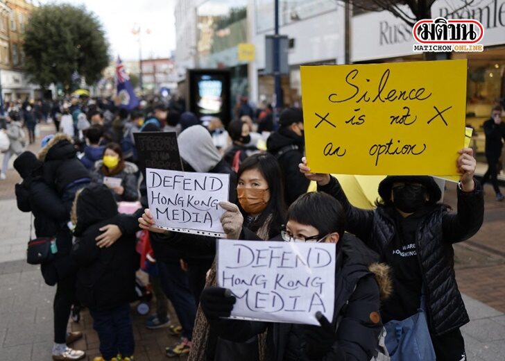BRITAIN-HONG KONG-CHINA-POLITICS-PRESS-FREEDOM-MEDIA