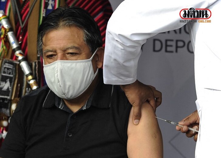 FILES-BOLIVIA-HEALTH-VIRUS-VACCINE-CHOQUEHUANCA