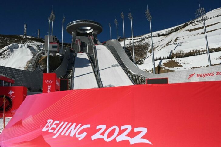 OLY-2022-BEIJING-VENUE