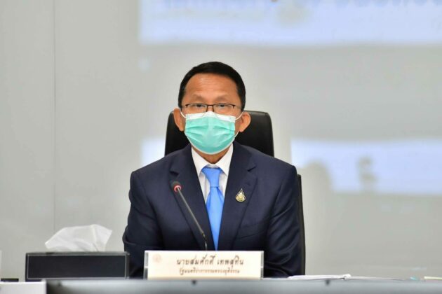 นายสมศักดิ์ เทพสุทิน รัฐมนตรีว่าการกระทรวงยุติธรรม
